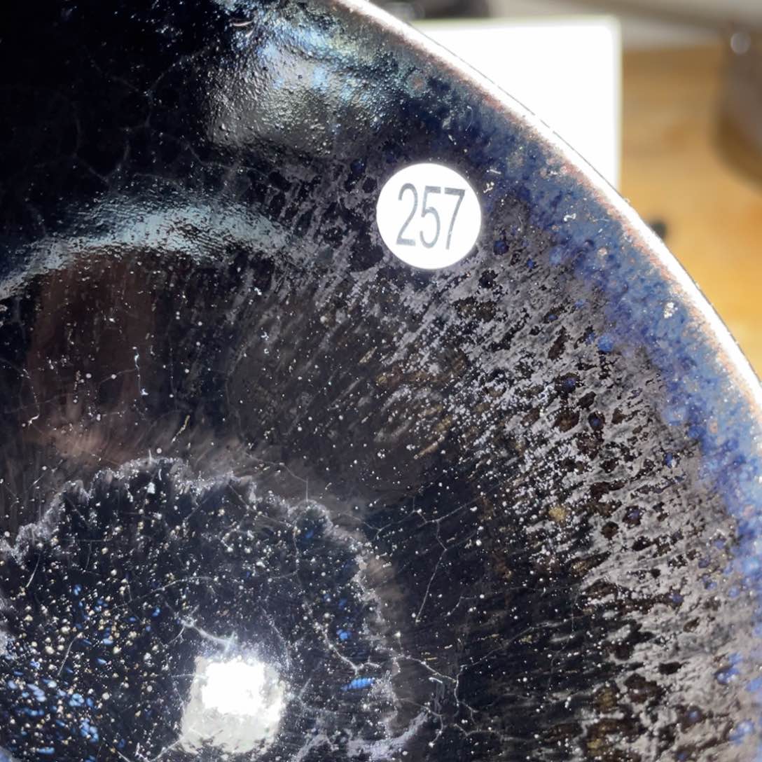 茶盏6666666666666666