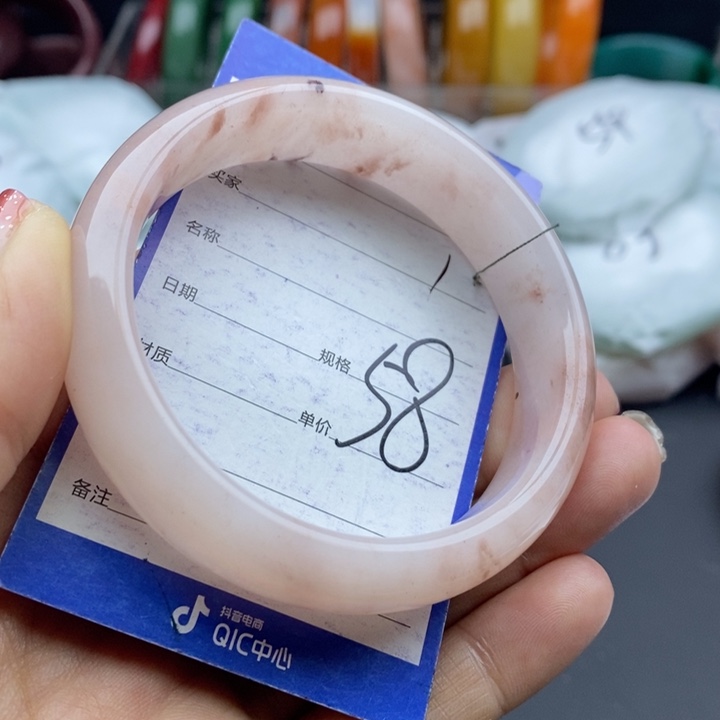 石英质玉未镶嵌手镯