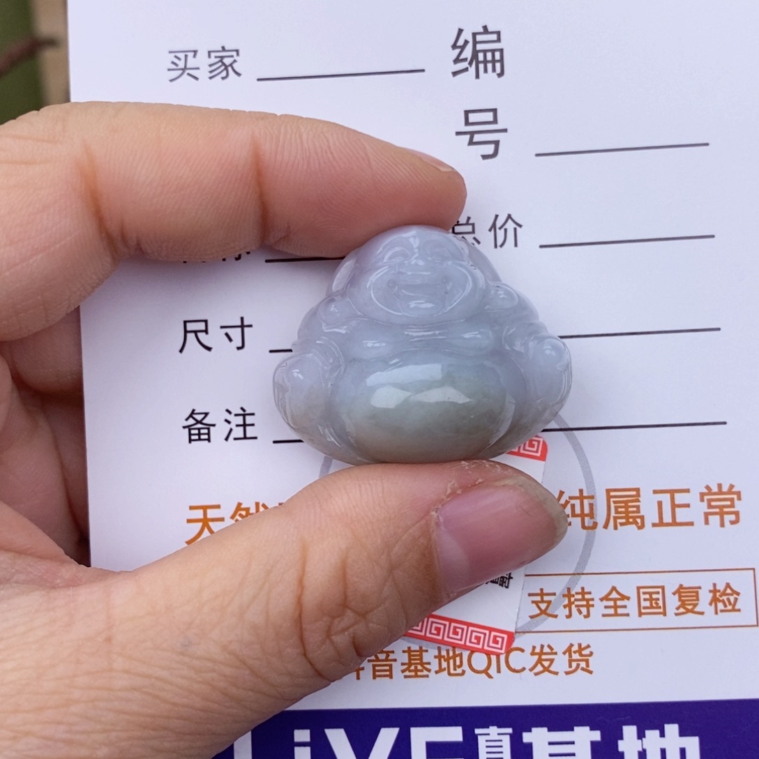 翡翠颈饰未镶嵌家****?佛公