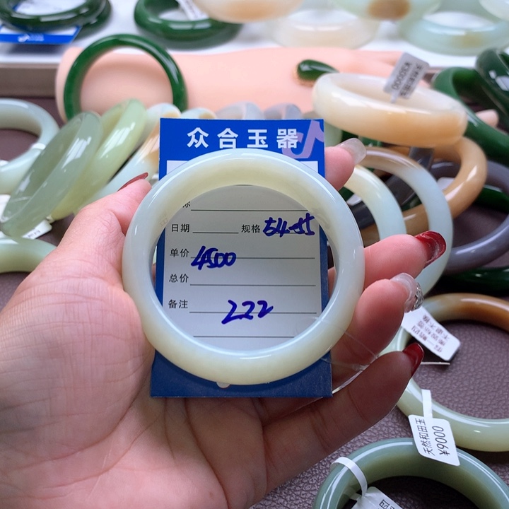 和田玉手镯未镶嵌旺***星