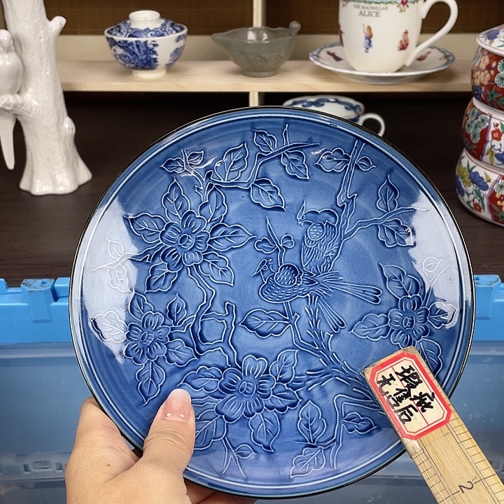 陶满18包邮瓷器默认微瑕