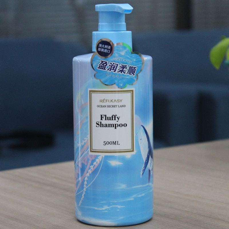 REFUKASY海洋秘境蓬松莹润洗发水500ml