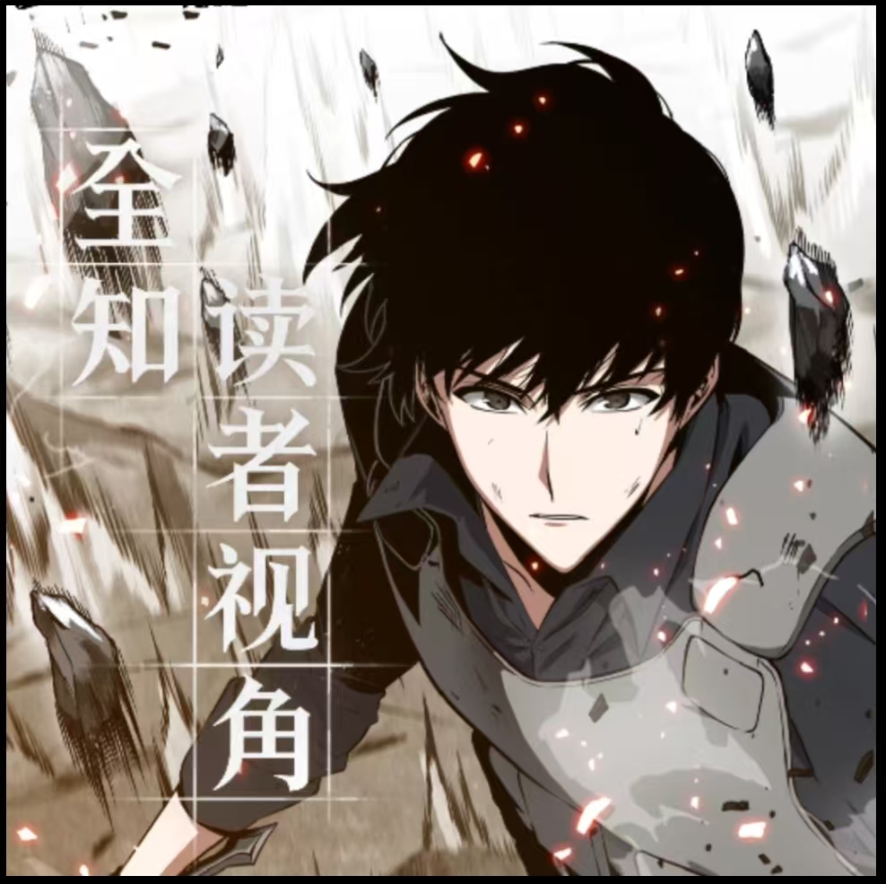 【推推/叠叠】Hitcard《全知读者视角》页间秘语系列（代拆盲盒）脆脆