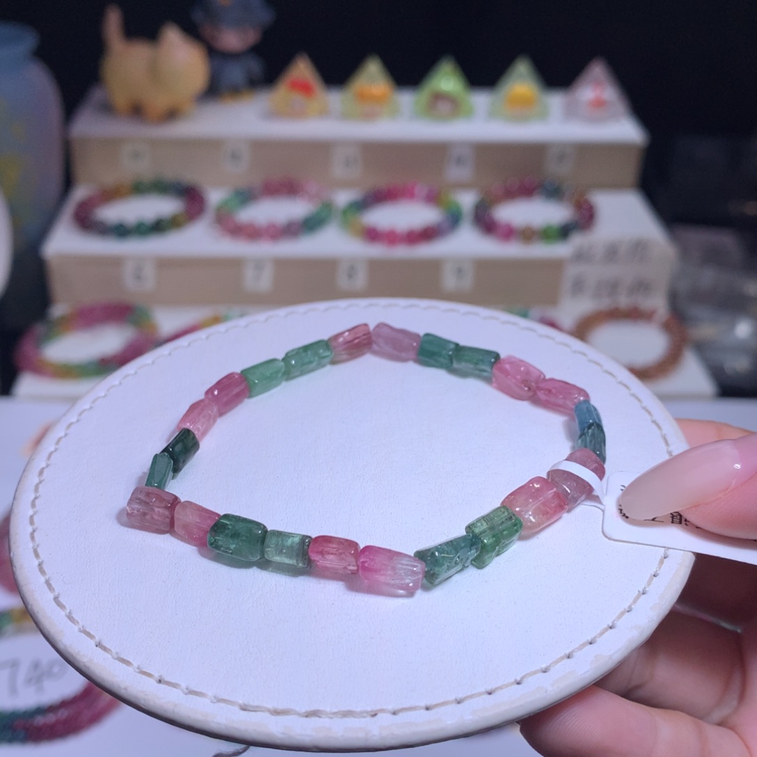 手链未镶嵌碧玺碧玺