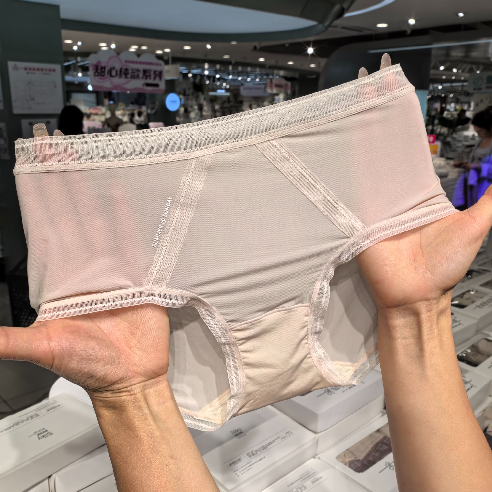 3条装 佛下之梦 中腰奶皮质感夏季必穿女士内裤31423舒适透气