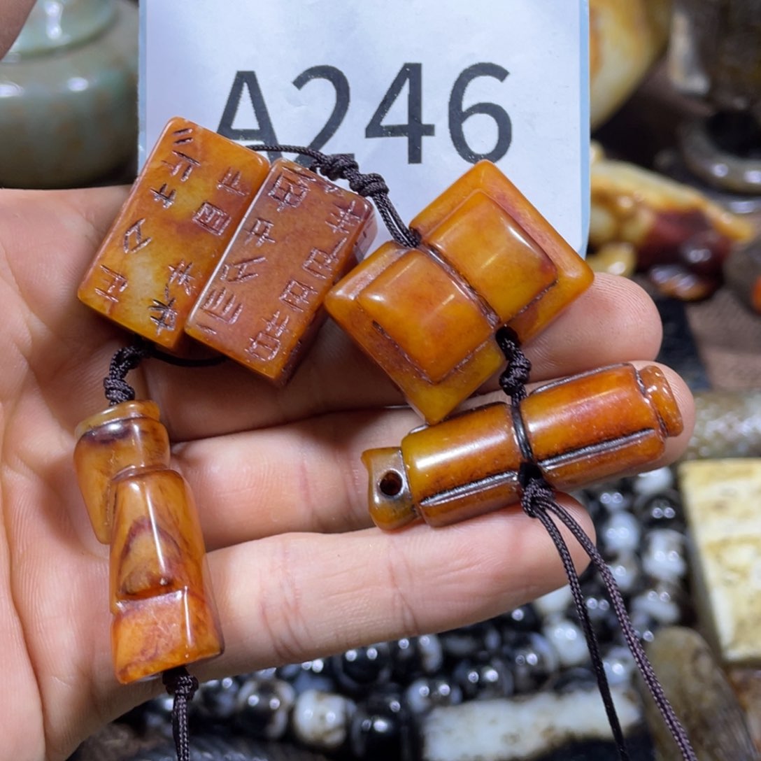 和田玉吊坠(不含链)未镶嵌