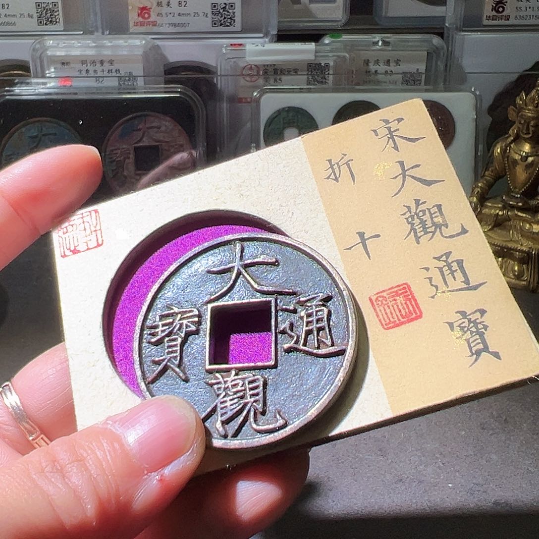 铜曹*宁大观。华夏天玺总店