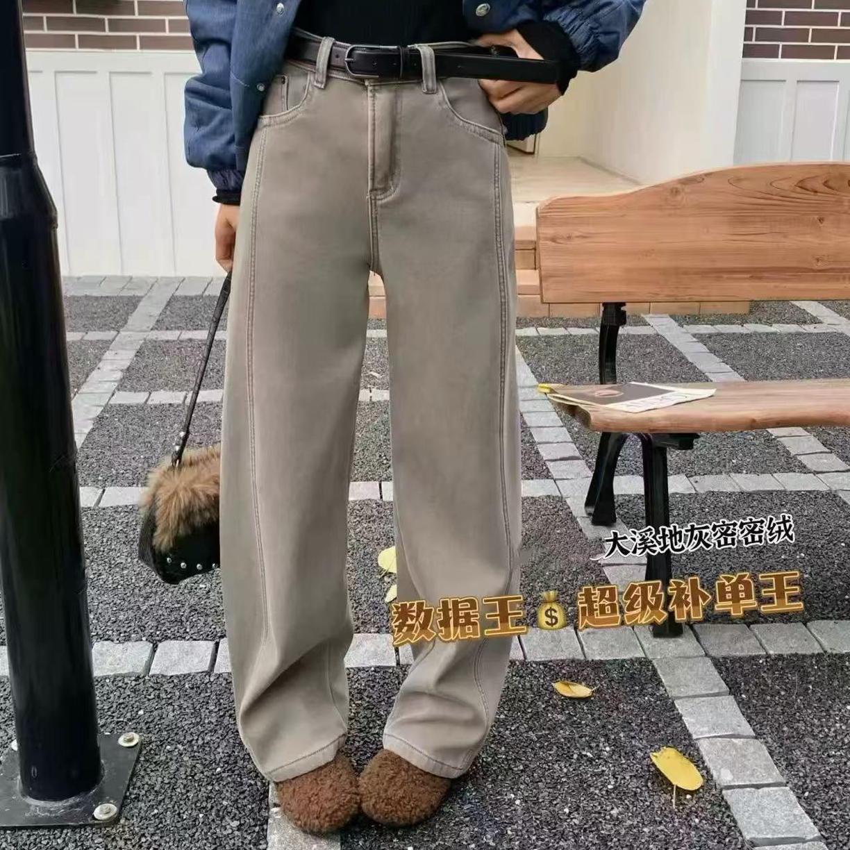 9977加绒洋气款大溪地灰弯刀拖地裤