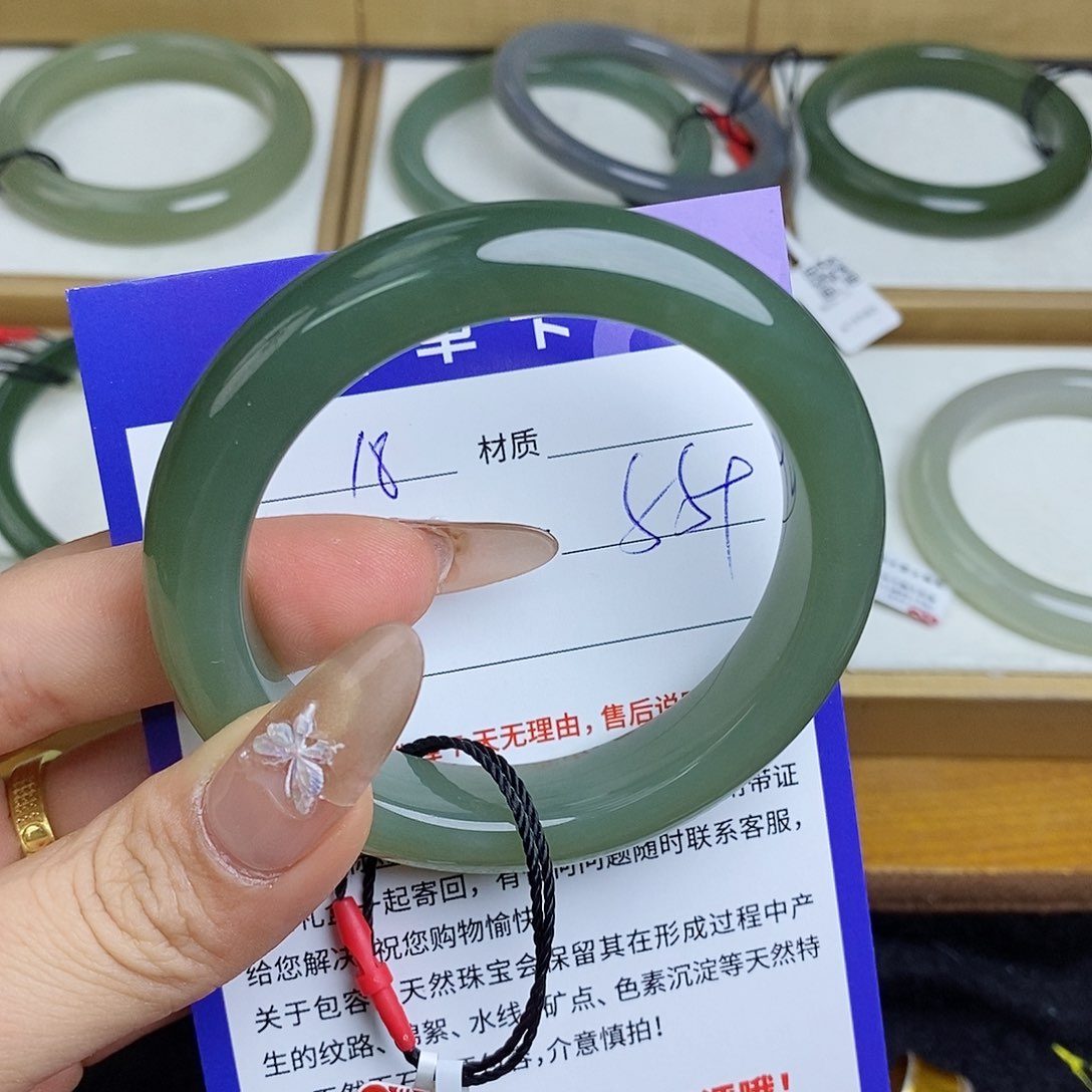 和田玉手镯未镶嵌QD