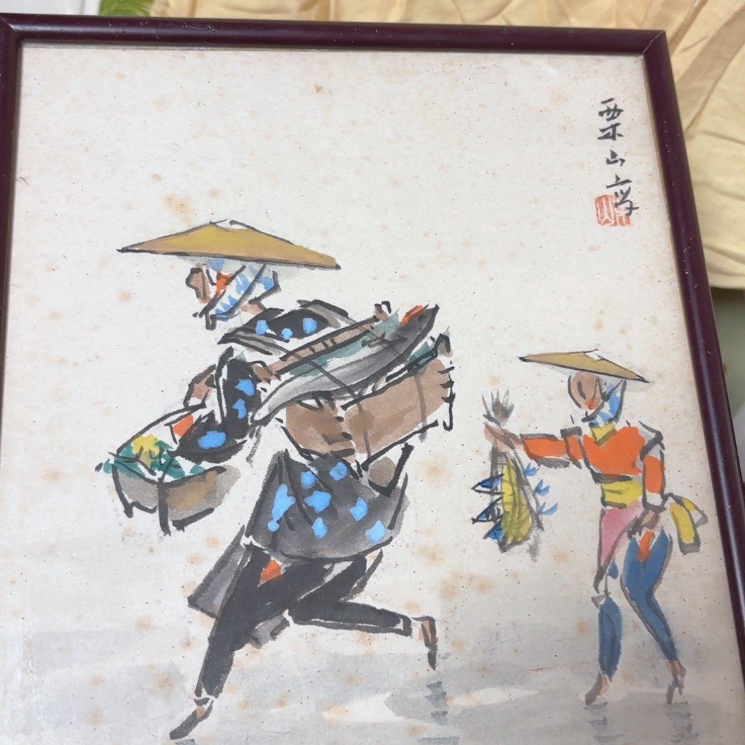 绘画竹语甄选绘画绘画