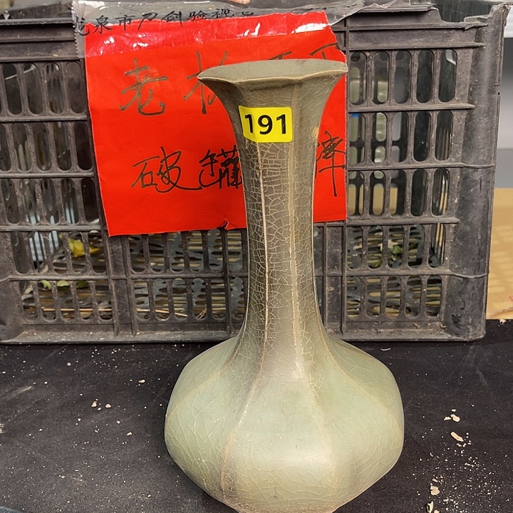 龙泉青瓷茶具套装
