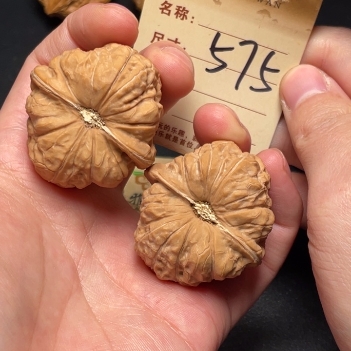 把件文玩核桃南瓜墩42尺全品白茬575