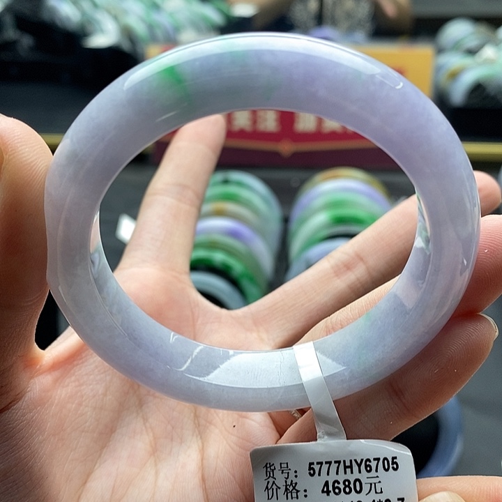 翡翠手镯未镶嵌57➕圈口