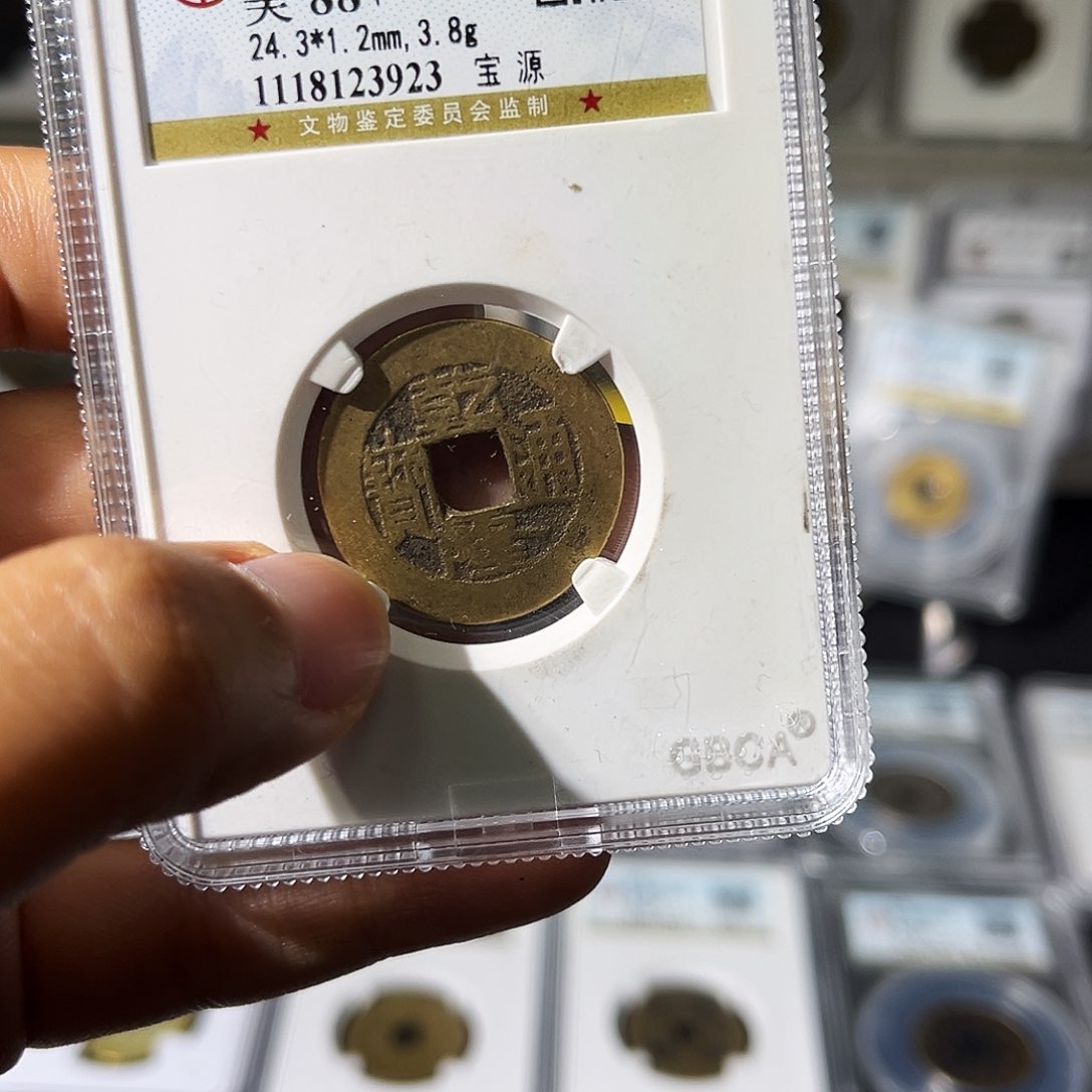 铜C***s小瑶，公博乾隆背WZ➕BL，发顺丰