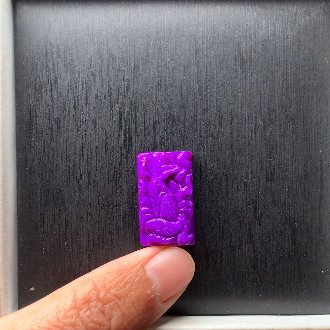 苏纪石（舒俱来）吊坠未镶嵌