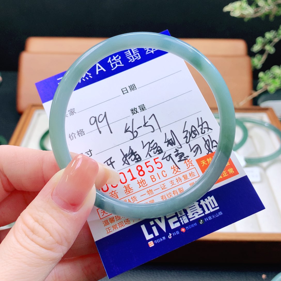 翡翠未镶嵌手镯天然