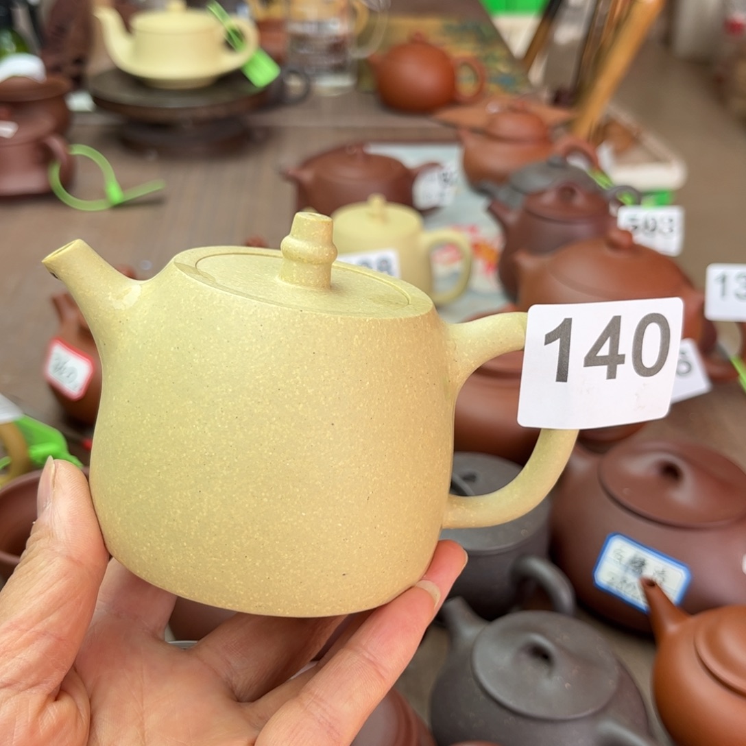 紫砂茶壶本绿瑕疵200cc