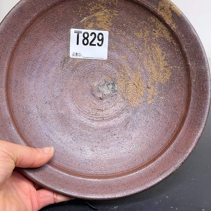 备前烧作品（盘子有窑粘