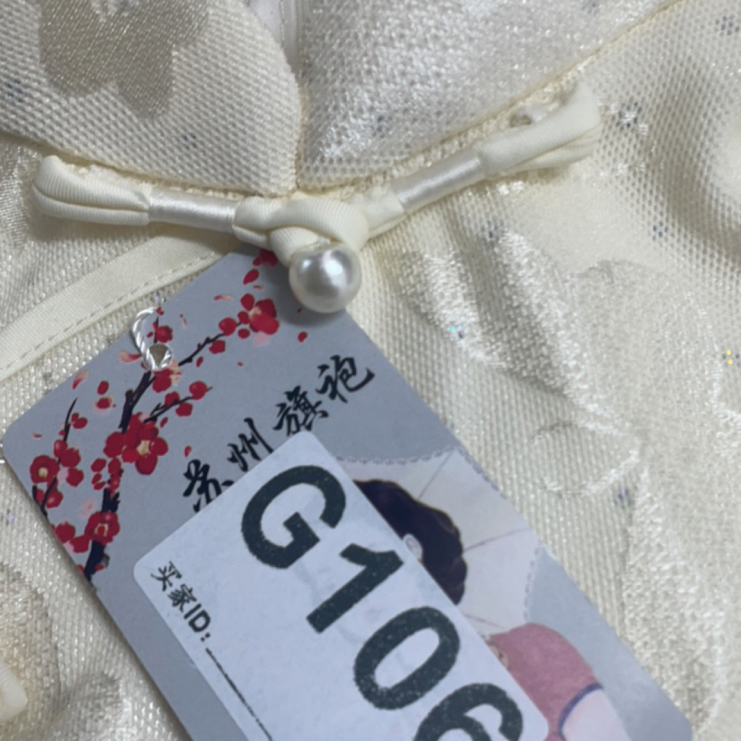 -g106-瑕------改良款旗袍百搭