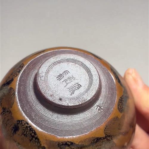 【闪购商品】茶盏-94.............