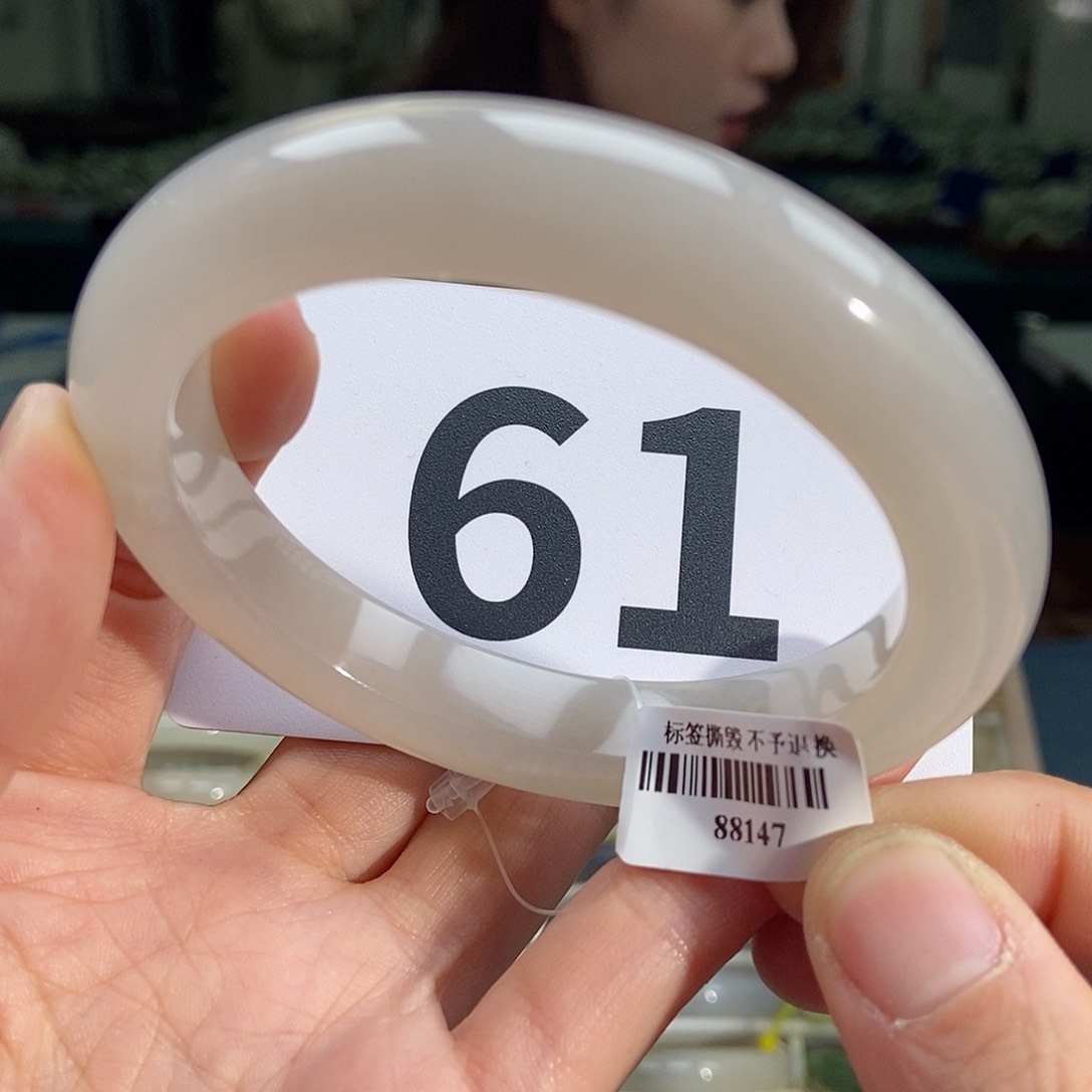 和田玉手镯未镶嵌藕粉