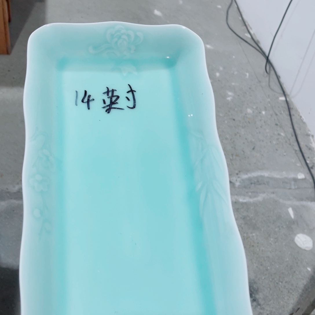 碗哈哈哈哈哈哈哈哈