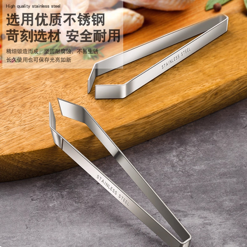 板栗开口器拔毛器去猪毛夹子除毛钳夹胡子拨鸡鸭镊子扒猪毛神器