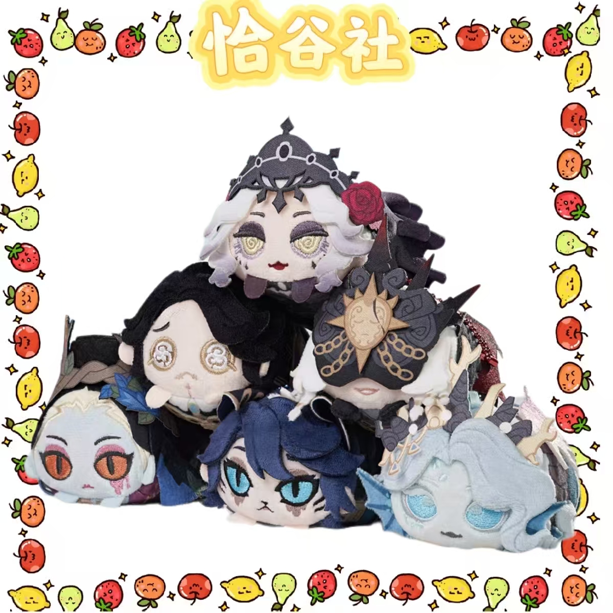 【恰谷社】第五人格星河二弹吧唧/趴趴/镭射票正版周边 代拆