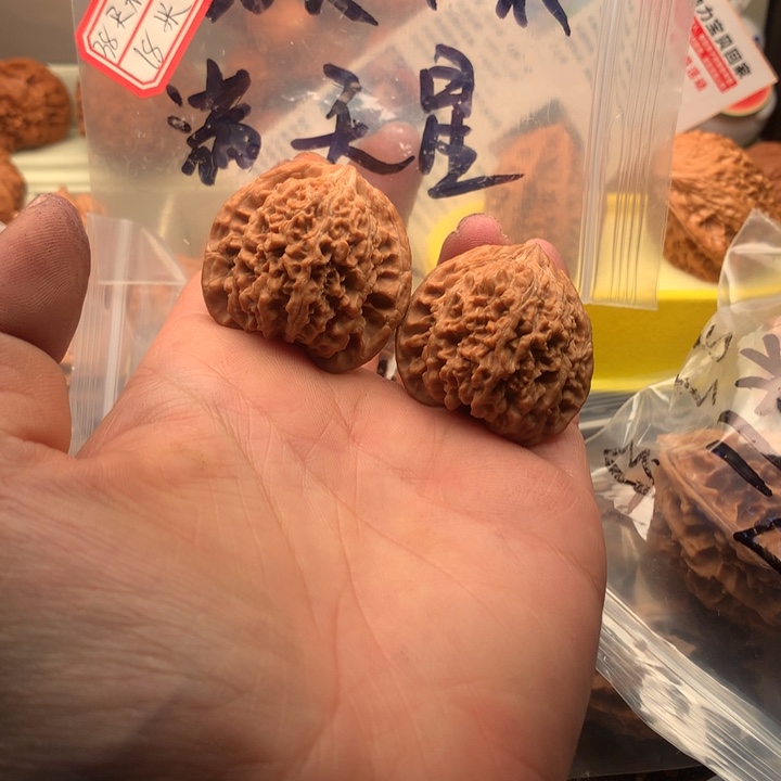 文玩核桃吊坠38尺寸全品满天星