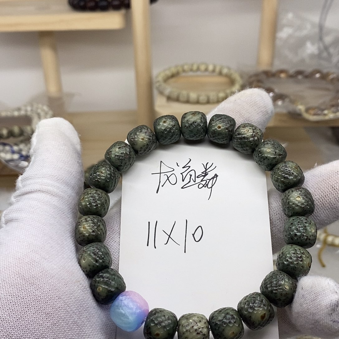 星月菩提手串海***a龙鳞010