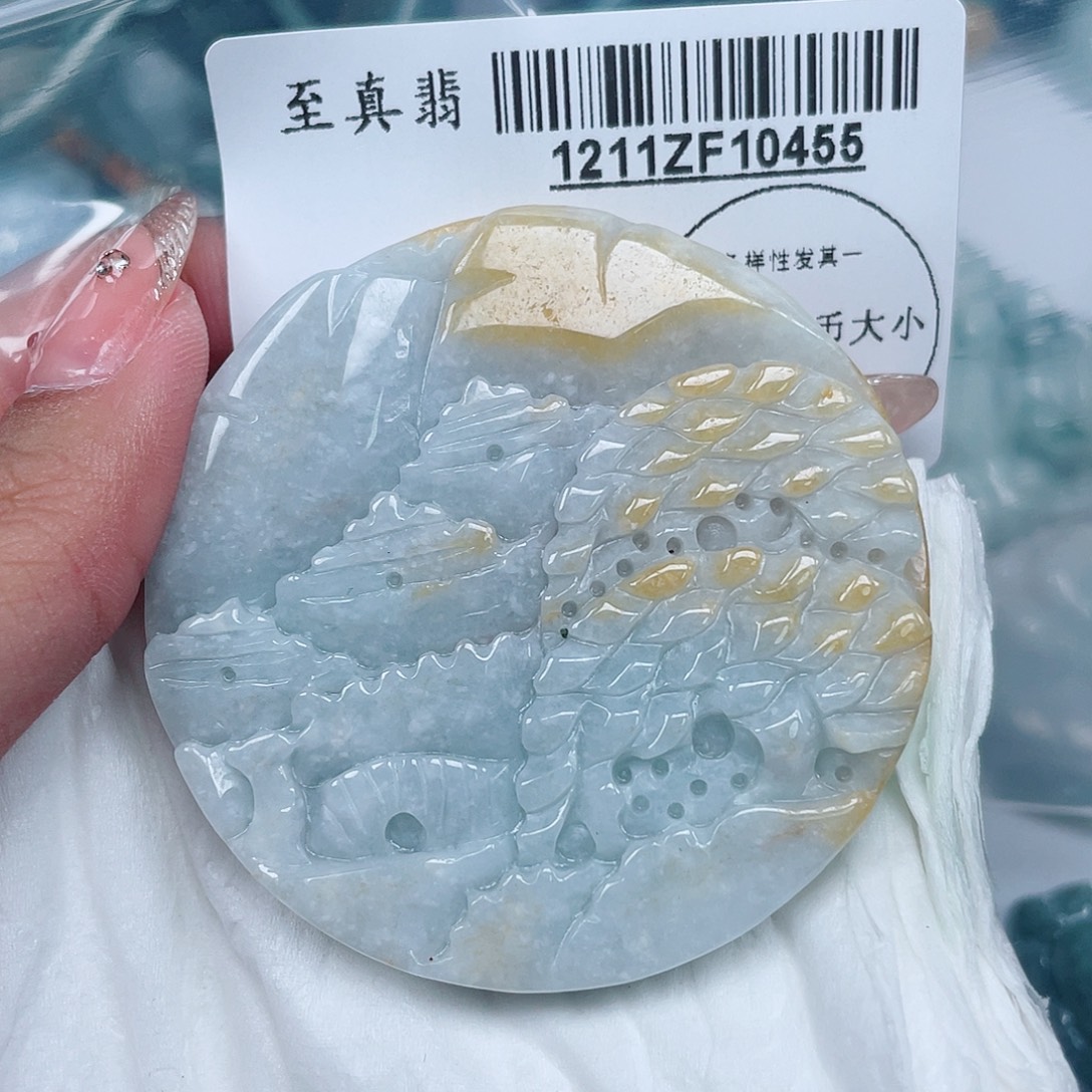 翡翠未镶嵌吊坠(不含链)
