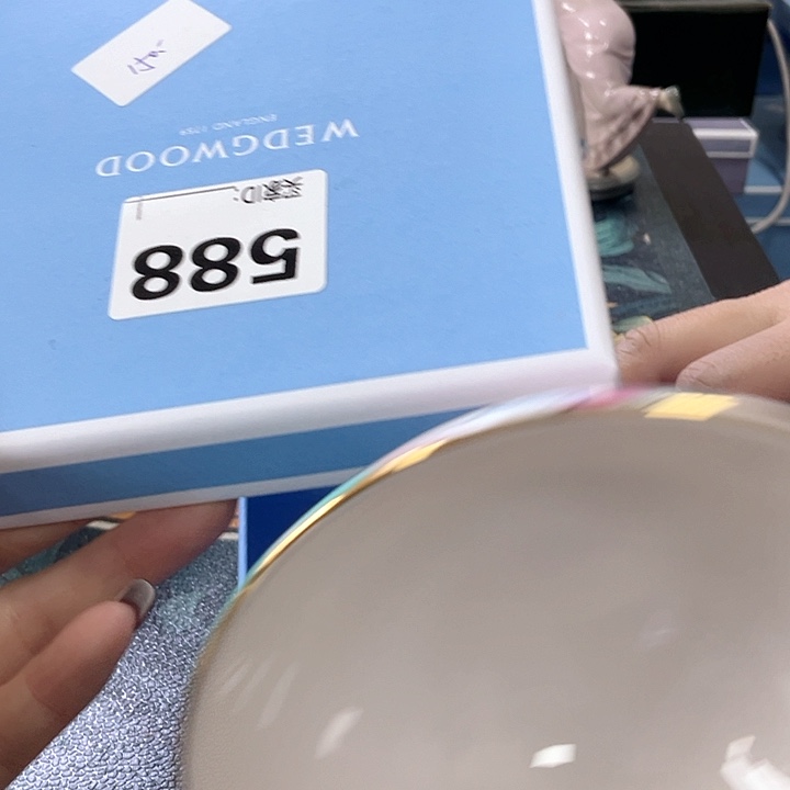 紫砂欧瓷专场11111111111