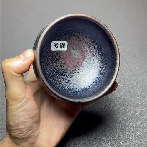 【闪购商品】茶盏-瑕疵-556.........
