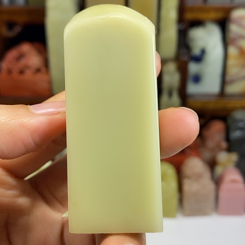 【闪购商品】青田石印石毋*