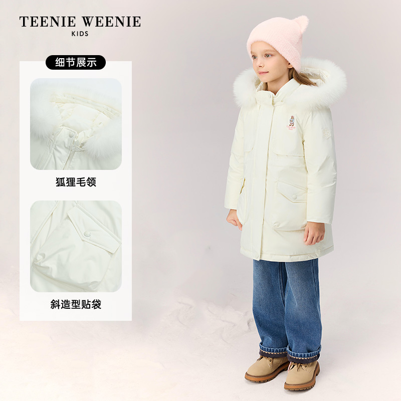 TeenieWeenieKids25年冬女童户外防水防风派克羽绒服TKJD254V51K