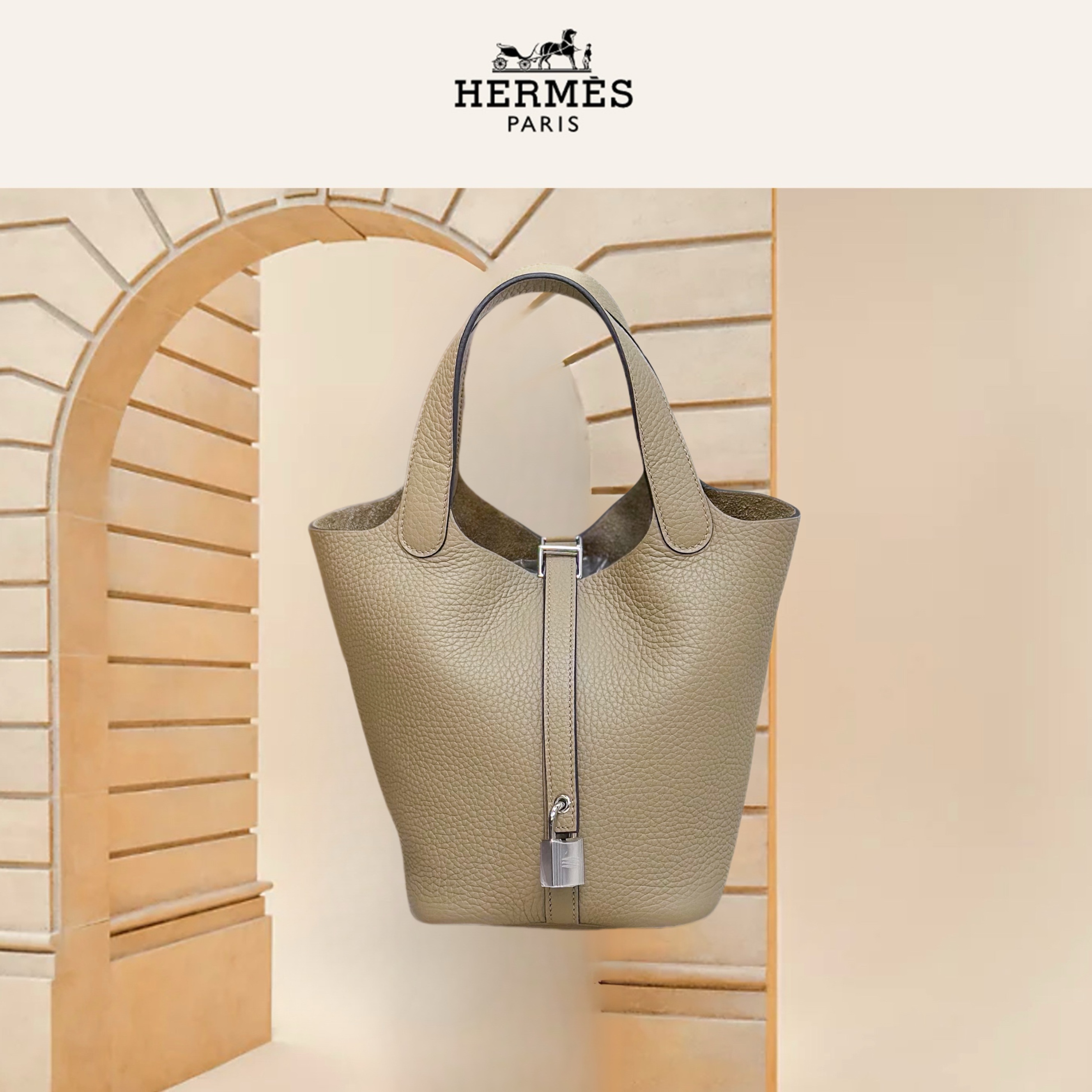 99新 Hermes/爱马仕 picotin18 8Q马尔法米色 银扣 TC皮 W刻