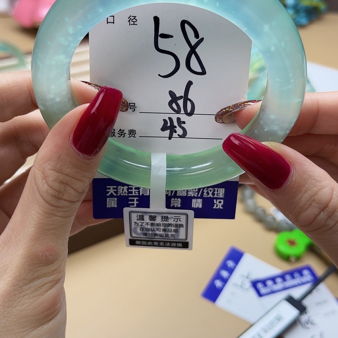 蛇纹石玉手镯 未镶嵌