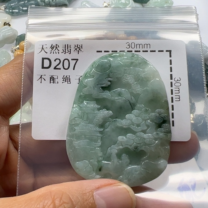 翡翠未镶嵌颈饰翡翠