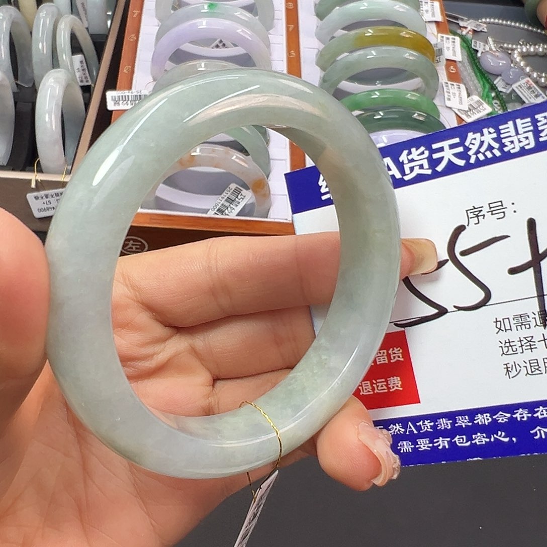 翡翠未镶嵌手镯圈口55+