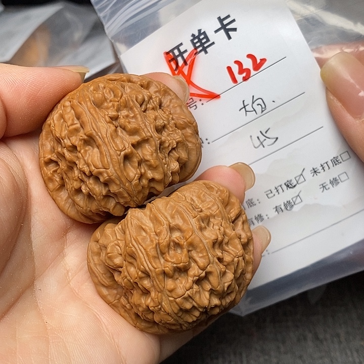 文玩核桃把件132哈哈哈