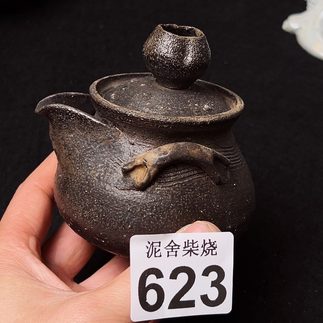 杯泥舍柴烧精品茶器