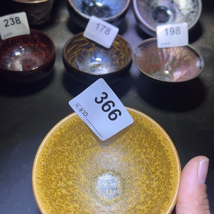 茶盏原矿原釉建盏