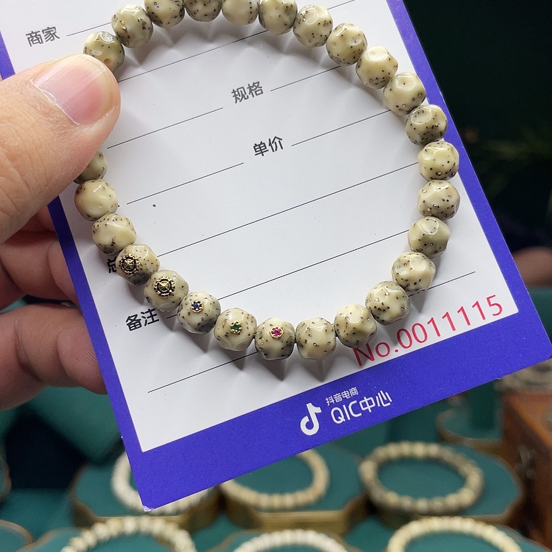 吊坠星月菩提星月