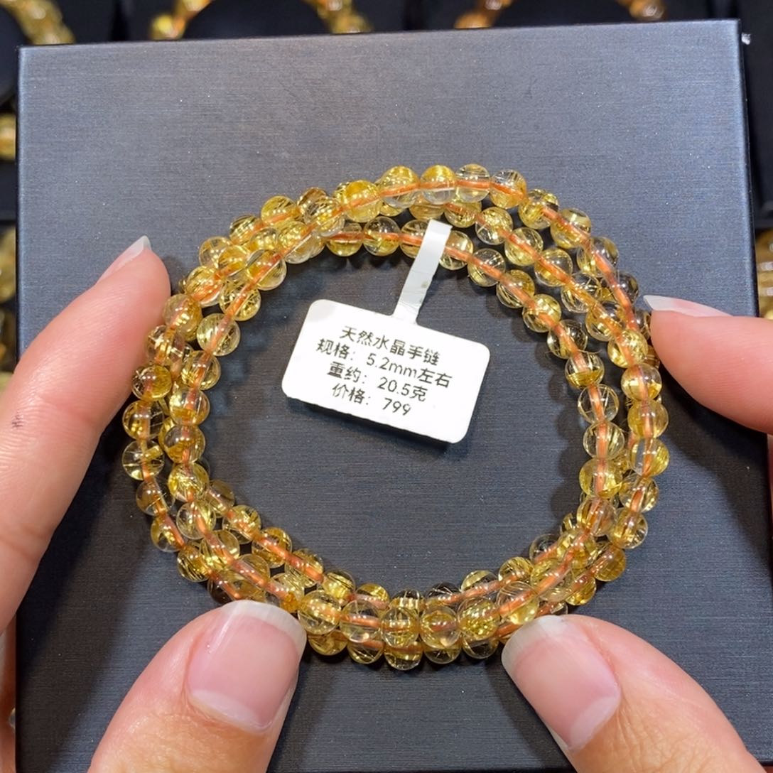 水晶手链未镶嵌手链5.2mm 瑾
