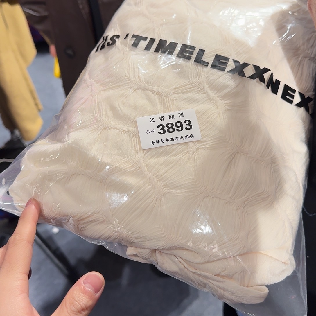 A***糕紫砂噜啦啦啦啦啦啦，啦啦啦