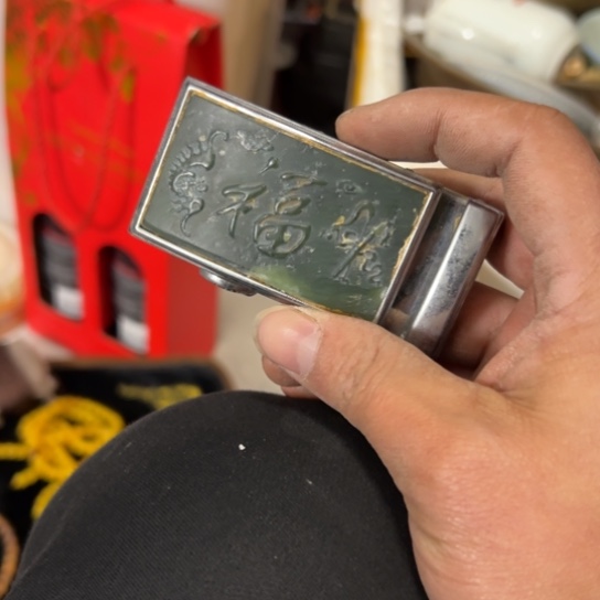 禅***尘核桃木/黑胡桃（胡桃木）