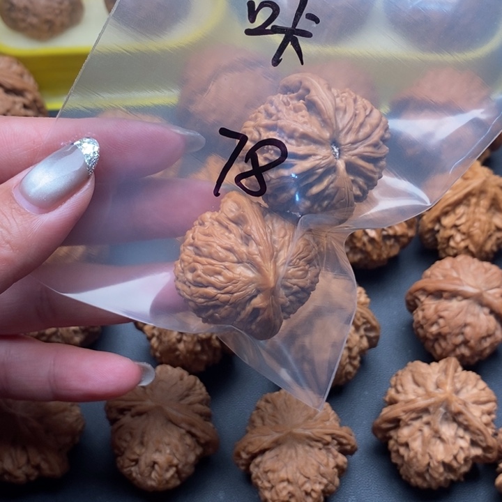文玩核桃吊坠咔*咔圆梦