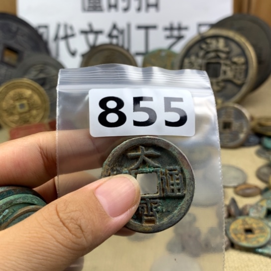 古***木铜现代文创工艺品