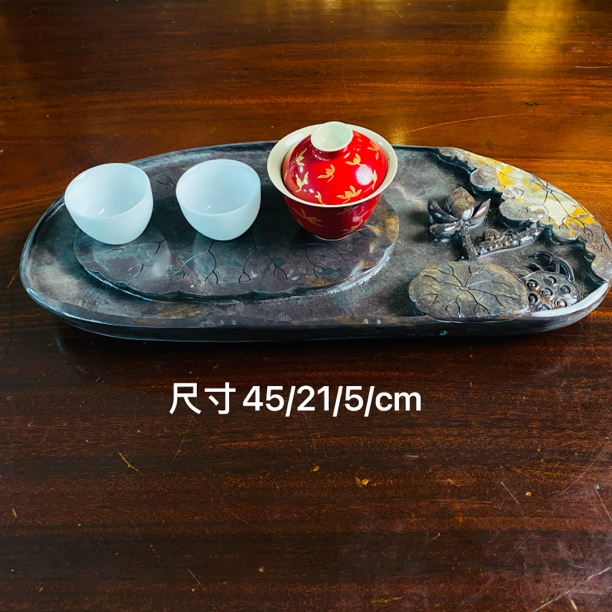 端砚石手工雕刻茶盘