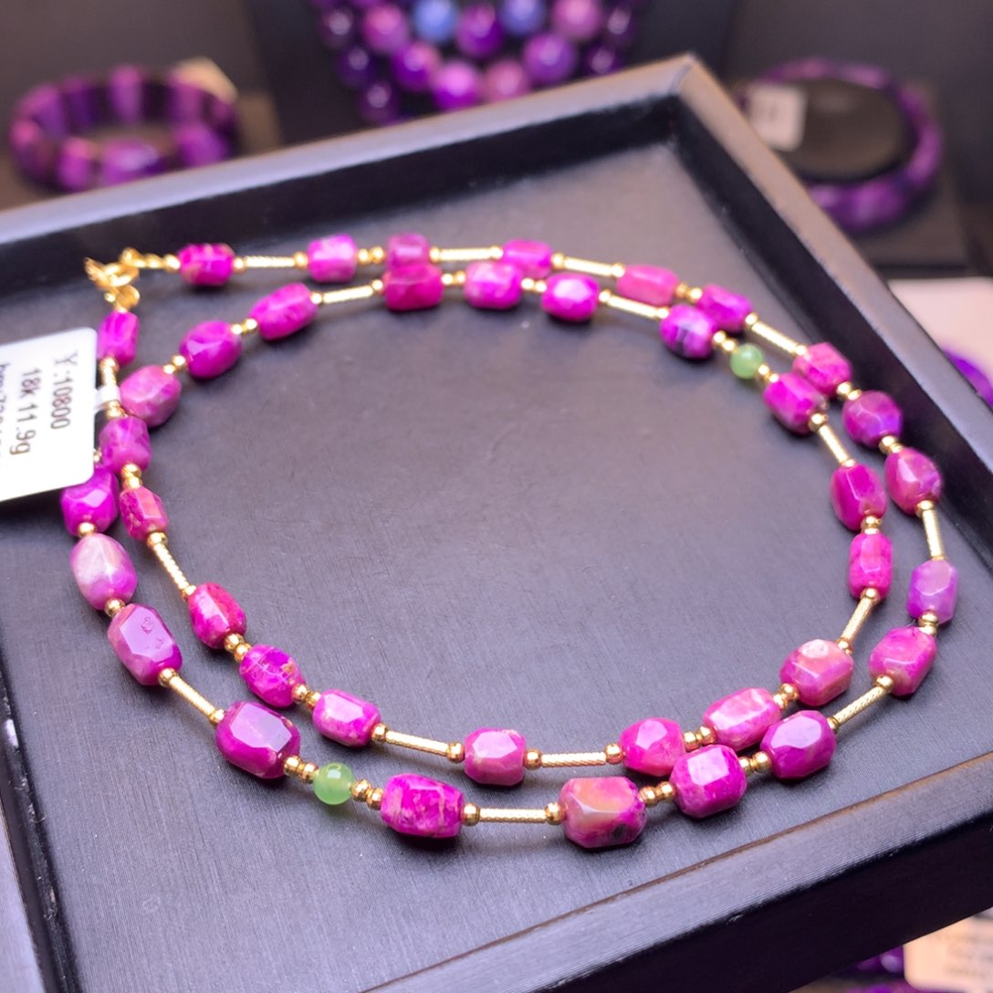 苏纪石（舒俱来）项链18K金镶嵌